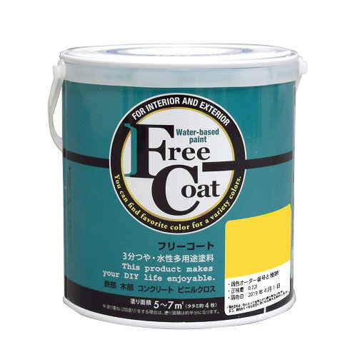 ե꡼ 0.7L - Ĵ0018֡ʥȥϥڥ//¿