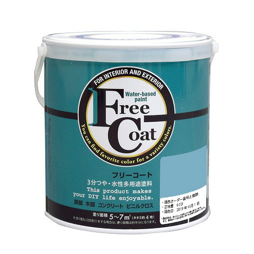 ե꡼ 0.7L - Ĵ0075֡ʥȥϥڥ//¿