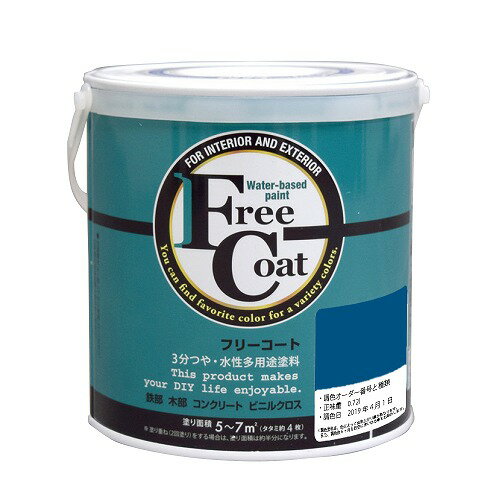 ե꡼ 0.7L - Ĵ0079֡ʥȥϥڥ//¿