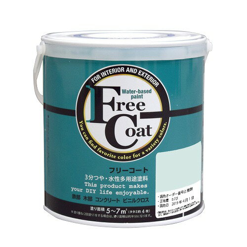 ե꡼ 0.7L - Ĵ0080֡ʥȥϥڥ//¿