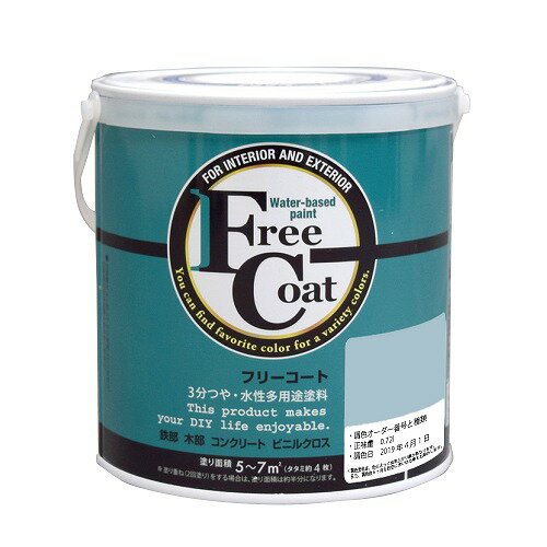 ե꡼ 0.7L - Ĵ0081֡ʥȥϥڥ//¿