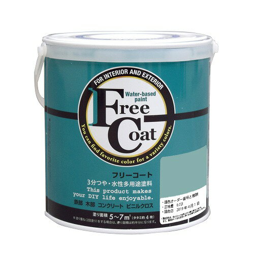 ե꡼ 0.7L - Ĵ0082֡ʥȥϥڥ//¿