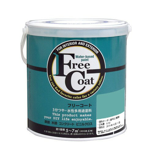 ե꡼ 0.7L - Ĵ0087֡ʥȥϥڥ//¿