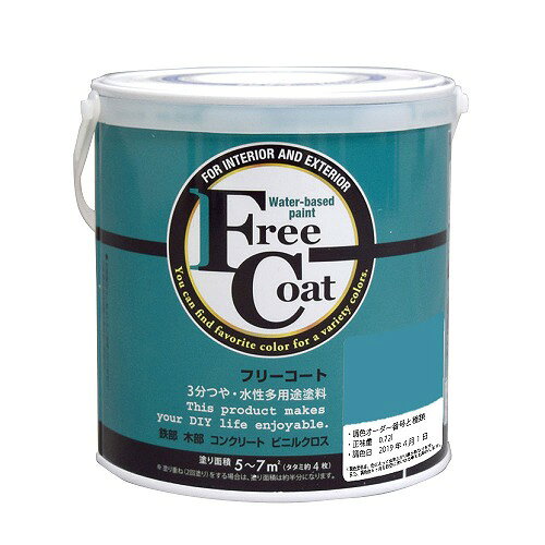 ե꡼ 0.7L - Ĵ0089֡ʥȥϥڥ//¿