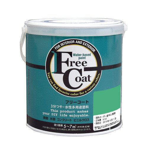 ե꡼ 0.7L - Ĵ0092֡ʥȥϥڥ//¿