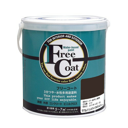 ե꡼ 0.7L - Ĵ0235֡ʥȥϥڥ//¿