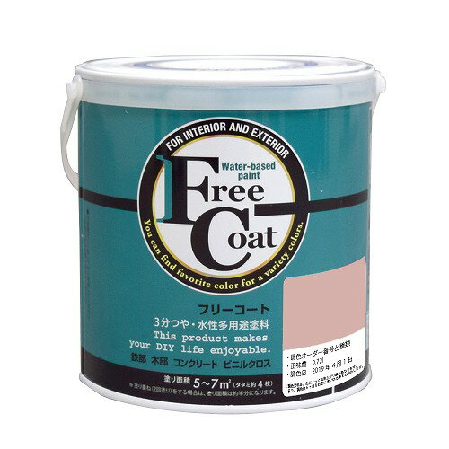 ե꡼ 0.7L - Ĵ0236֡ʥȥϥڥ//¿