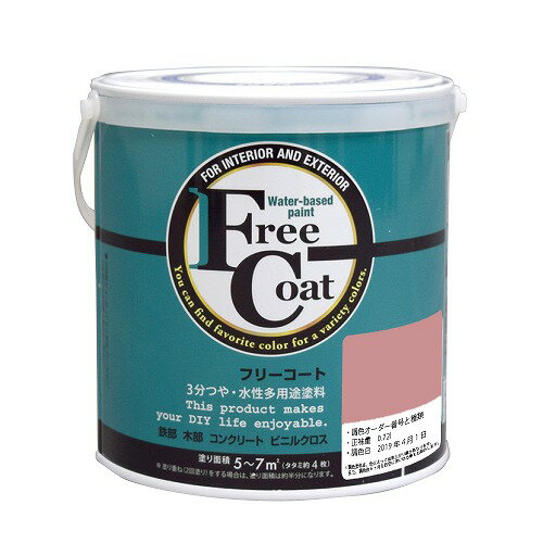 ե꡼ 0.7L - Ĵ0237֡ʥȥϥڥ//¿