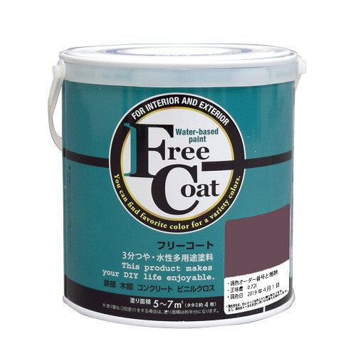 ե꡼ 0.7L - Ĵ0239֡ʥȥϥڥ//¿