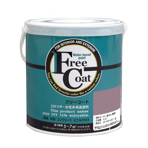 ե꡼ 0.7L - Ĵ0242֡ʥȥϥڥ//¿