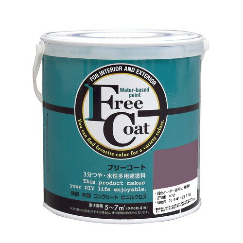 ե꡼ 0.7L - Ĵ0243֡ʥȥϥڥ//¿