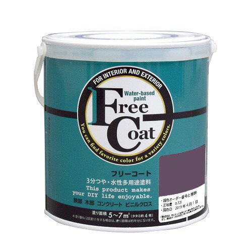 ե꡼ 0.7L - Ĵ0244֡ʥȥϥڥ//¿