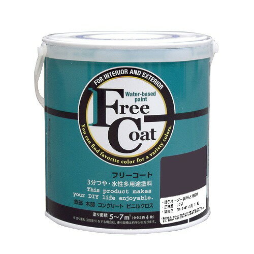 ե꡼ 0.7L - Ĵ0245֡ʥȥϥڥ//¿