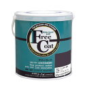水性フリーコート 0.7L - 調色0245番(アトムハウスペイント/水性/多用途塗料)