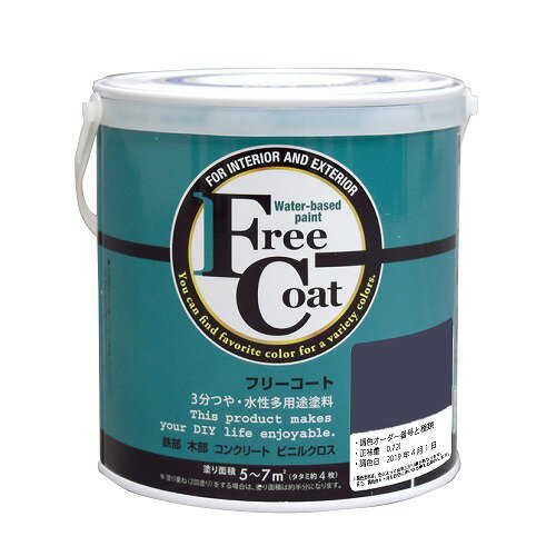 ե꡼ 0.7L - Ĵ0249֡ʥȥϥڥ//¿