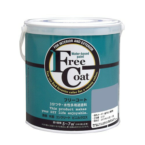 ե꡼ 0.7L - Ĵ0251֡ʥȥϥڥ//¿