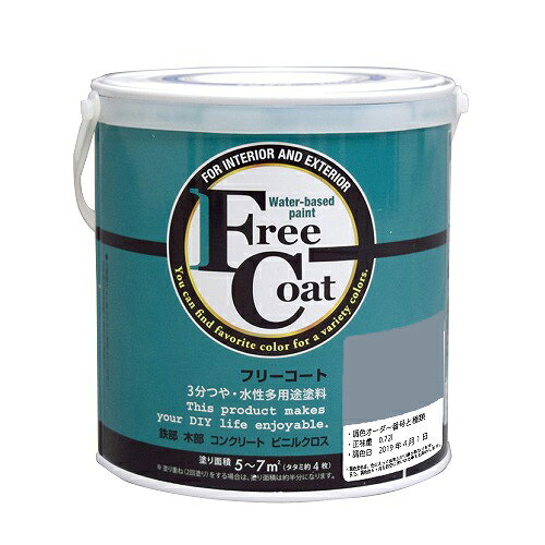 ե꡼ 0.7L - Ĵ0252֡ʥȥϥڥ//¿