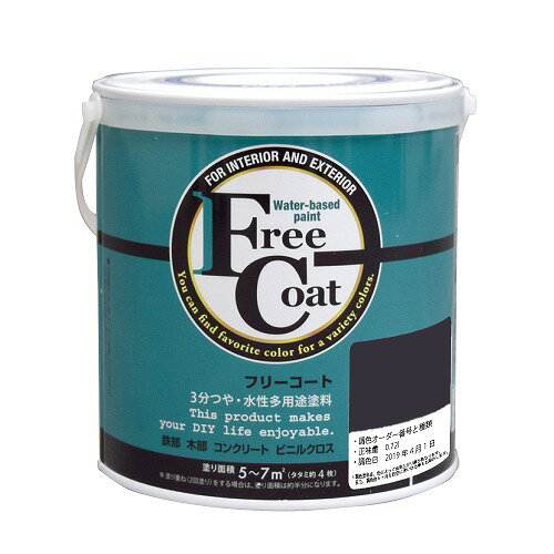 ե꡼ 0.7L - Ĵ0260֡ʥȥϥڥ//¿