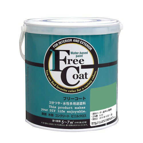 ե꡼ 0.7L - Ĵ0315֡ʥȥϥڥ//¿