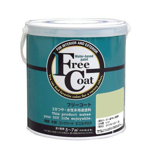 ե꡼ 0.7L - Ĵ0316֡ʥȥϥڥ//¿