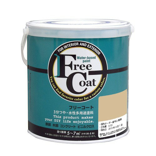 ե꡼ 0.7L - Ĵ0317֡ʥȥϥڥ//¿