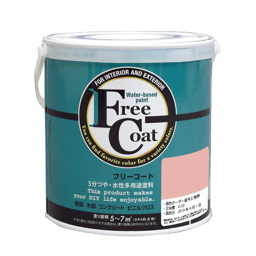 ե꡼ 0.7L - Ĵ0319֡ʥȥϥڥ//¿