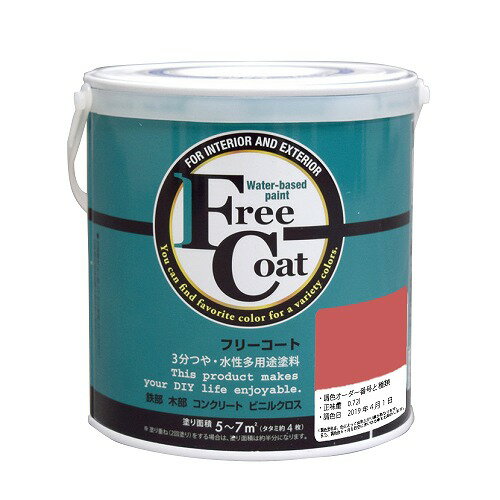 ե꡼ 0.7L - Ĵ0320֡ʥȥϥڥ//¿