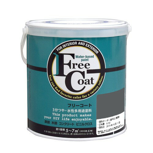 ե꡼ 0.7L - Ĵ0404֡ʥȥϥڥ//¿