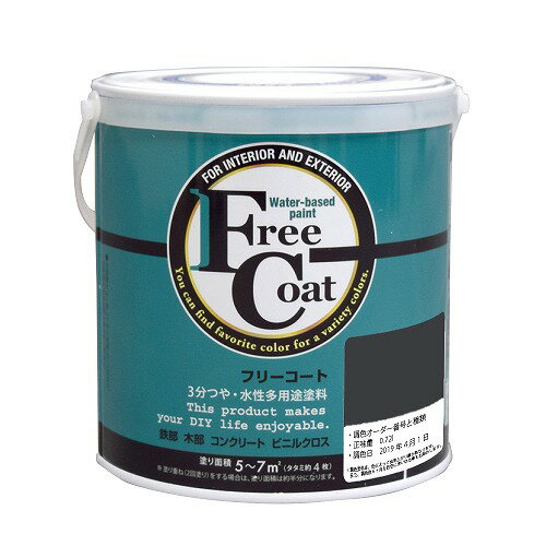 ե꡼ 0.7L - Ĵ0405֡ʥȥϥڥ//¿