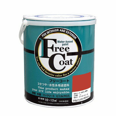 ե꡼ 1.6L - Ĵ0045֡ʥȥϥڥ//¿