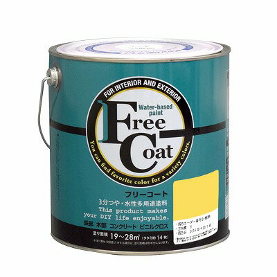 水性フリーコート 3L - 調色0017番(アトムハウスペイント/水性/多用途塗料)