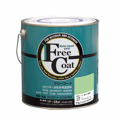 水性フリーコート 3L - 調色0090番(アトムハウスペイント/水性/多用途塗料)