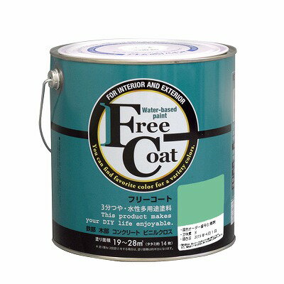 水性フリーコート 3L - 調色0091番(アトムハウスペイント/水性/多用途塗料)