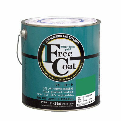 水性フリーコート 3L - 調色0093番(アトムハウスペイント/水性/多用途塗料)