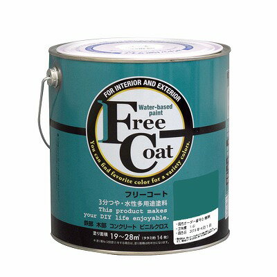 水性フリーコート 3L - 調色0094番(アトムハウスペイント/水性/多用途塗料)
