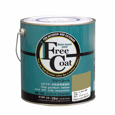 水性フリーコート 3L - 調色0290番（アトムハウスペイント/水性/多用途塗料）
