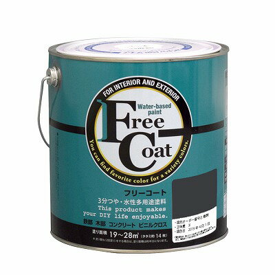水性フリーコート 3L - 調色0405番(アトムハウスペイント/水性/多用途塗料)