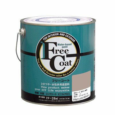 水性フリーコート 3L - 調色0416番(アトムハウスペイント/水性/多用途塗料)