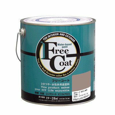 水性フリーコート 3L - 調色0417番(アトムハウスペイント/水性/多用途塗料)