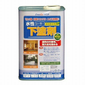 アトムハウスペイント（塗料/ペンキ）水性下塗剤エコ 0.7L