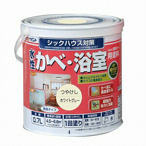 アトムハウスペイント（塗料/ペンキ）水性かべ・浴室用塗料0.7L　ホワイトグレーのサムネイル