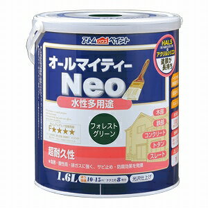 アトムハウスペイント（塗料/ペンキ）水性オールマイティーネオ1.6L　フォレストグリーンのサムネイル