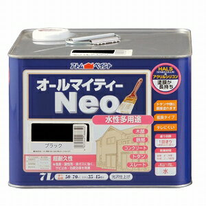 アトムハウスペイント（塗料/ペンキ）水性オールマイティーネオ7L ブラック