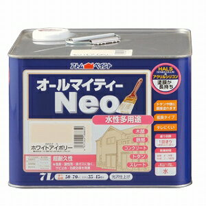 アトムハウスペイント（塗料/ペンキ）水性オールマイティーネオ7L ホワイトアイボリー