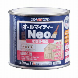 アトムハウスペイント（塗料/ペンキ）水性オールマイティーネオ200ML　ブリックレッド