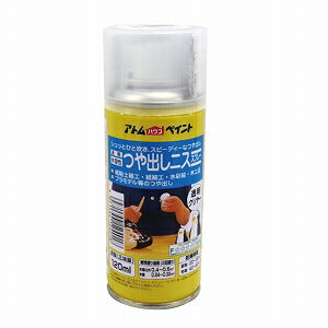 アトムハウスペイント（塗料/ペンキ）水溶性つや出しニススプレー120ML 透明クリヤー