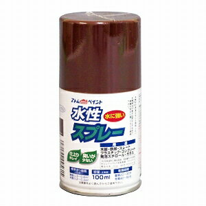 アトムハウスペイント（塗料/ペンキ）水性スプレー　100MLカーキー