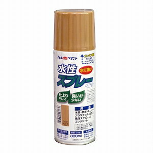 アトムハウスペイント（塗料/ペンキ）水性スプレー　300MLコルク