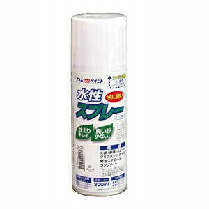 アトムハウスペイント（塗料/ペンキ）水性スプレー　300ML白