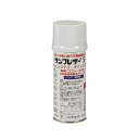 ザイエンスサンプレザーS スプレー 300ML